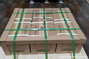 上饶三清山机场货运酒水【机场货运当天